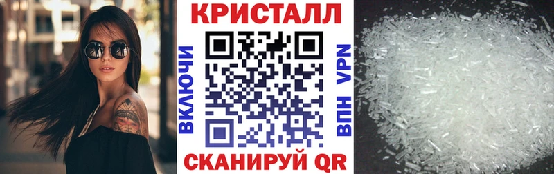 МЕГА ссылка  Кукмор  Амфетамин Premium 