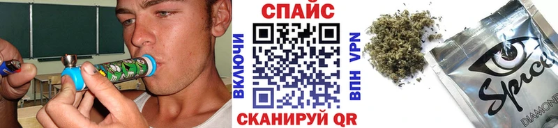 БУТИРАТ BDO 33% Кукмор