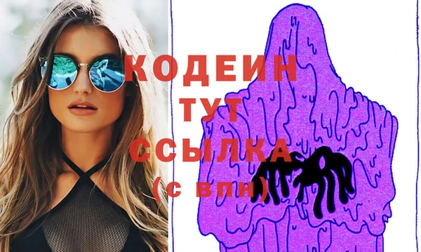 кокаин перу Балабаново