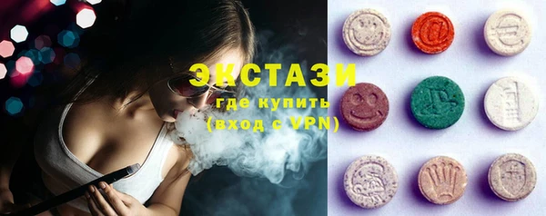 спиды Беломорск