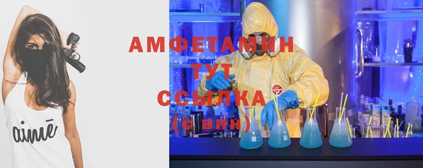 кокаин перу Балабаново