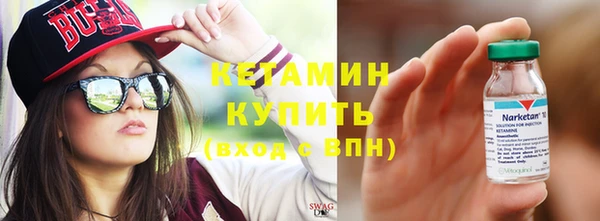 кокаин перу Балабаново