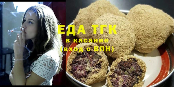 spice Баксан