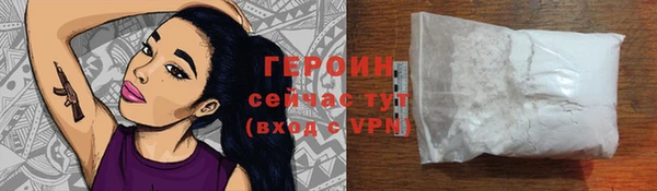 индика Белокуриха