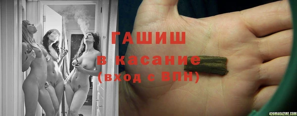 спиды Беломорск