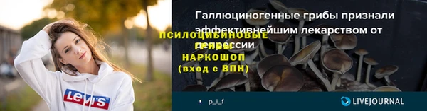 кокаин перу Балабаново