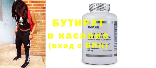 MDMA Лиски