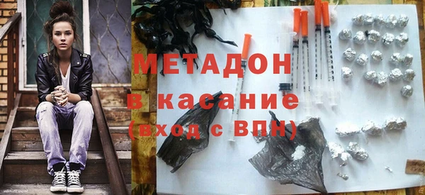 кокаин перу Балабаново