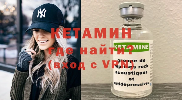 дистиллят марихуана Белоозёрский