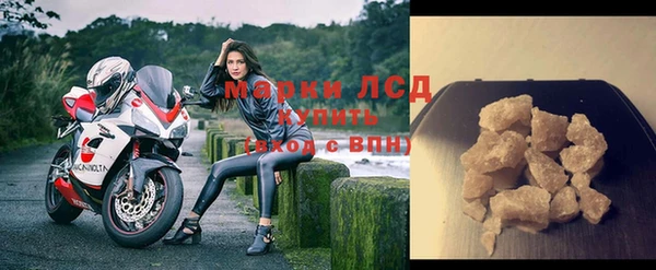 спиды Беломорск
