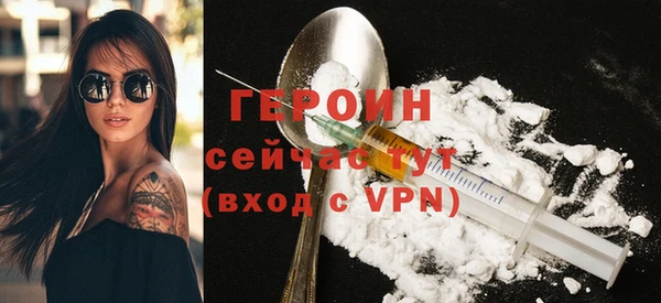 кокаин перу Балабаново