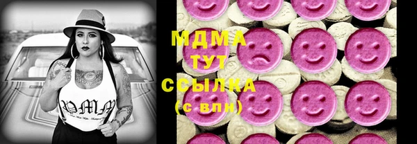 spice Баксан