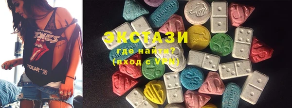 кокаин перу Балабаново