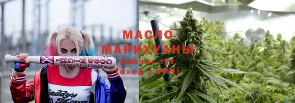 spice Баксан