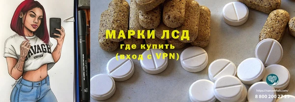кокаин перу Балабаново