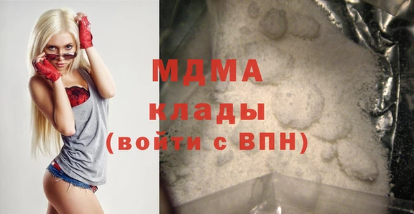 spice Баксан