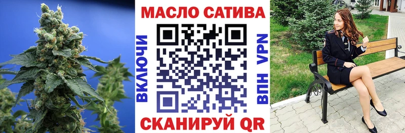 кракен ССЫЛКА Кукмор ТГК вейп